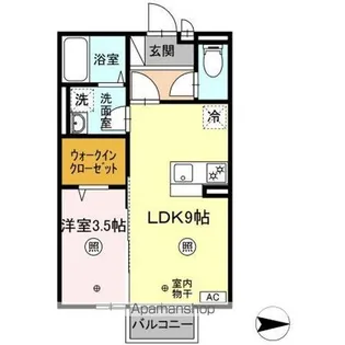 カーサ・リリー A【2階】の間取り