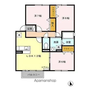 グリーンヒルズ B【201号室】の間取り