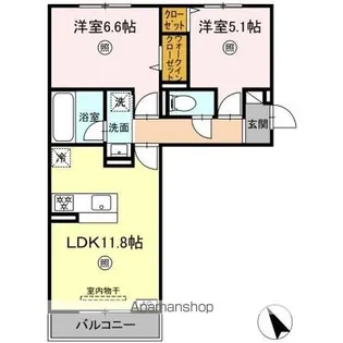 トリシアテラス【2階】の間取り