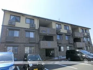 スカイラブSUNの画像