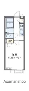 クレイノコルノ【2階】の間取り