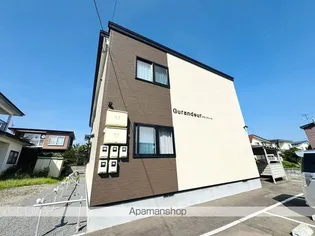 グランドゥールの画像
