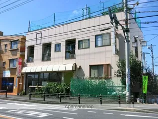 ドリームハウスの画像