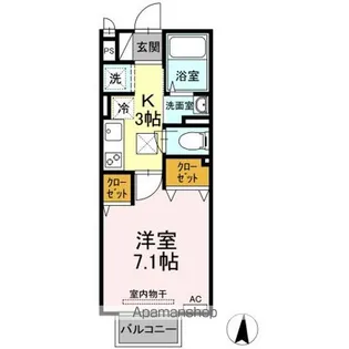 エクセル仲上【1階】の間取り