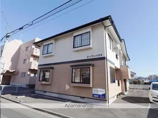 エーワンハウスの画像