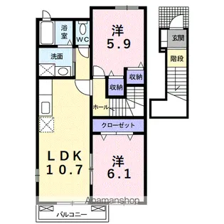 アルドール【2階】の間取り