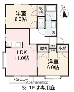 ガーデンプレイズA・B【A201号室】の間取り