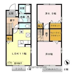 アルカディア【1階】の間取り