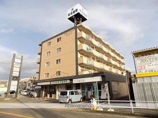 グランドハイツカトレアの画像