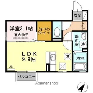 ネージュS Ⅱ【1階】の間取り