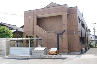 広島県福山市東川口町3丁目【アパート】の外観