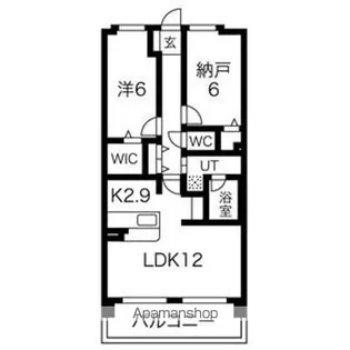 MAISON CALME 守山【6階】の間取り