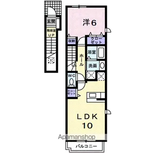 グランデ パラッツオⅡ【2階】の間取り