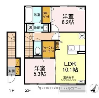 モンブラン【2階】の間取り