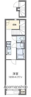 クレイノラ フォルトゥーナ【206号室】の間取り