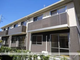 シャルールの画像