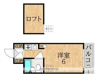 サンモールヒエダ【2階】の間取り