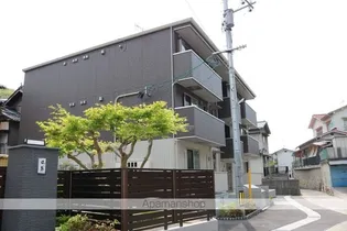 セジュール長江の画像