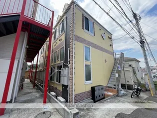 クラブザユナイトスピンナートの画像