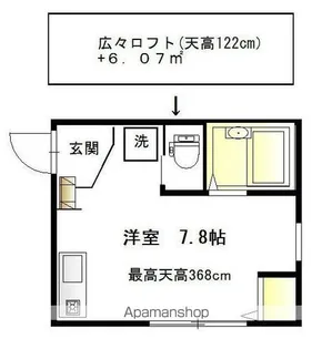 ジョイフル・L【104号室】の間取り