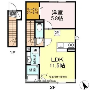 グランドスイート匠二番舘【201号室】の間取り