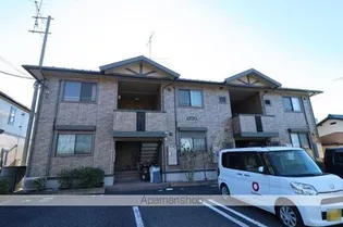 サンボナールの画像