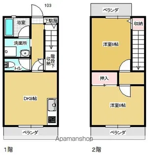 クレヴィー若宮【1階】の間取り