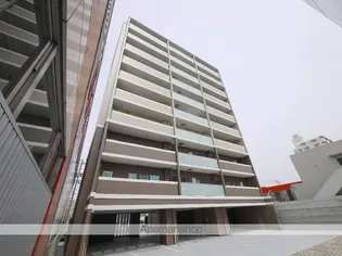 スタシオン川名公園の画像