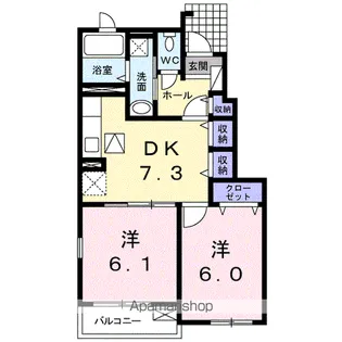 サリーチェⅡ【1階】の間取り
