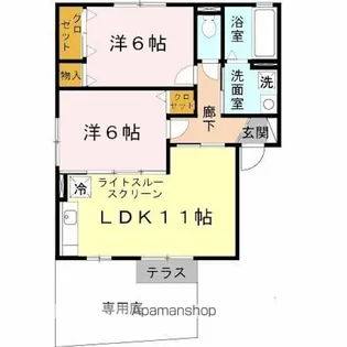 パサージュ【1階】の間取り