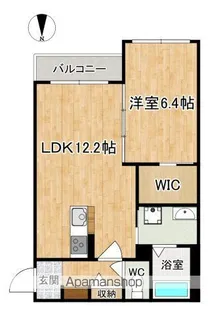 アムールメゾン【1階】の間取り
