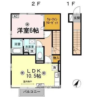シャルマン【2階】の間取り