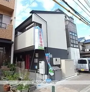 PORTO MAISONの画像