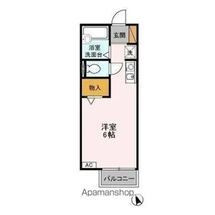 マリーゴールド【2階】の間取り