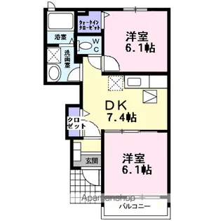 ハーモニー6【1階】の間取り