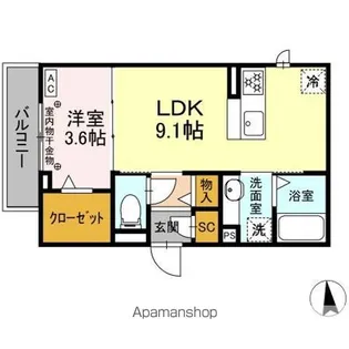 セリシール【2階】の間取り