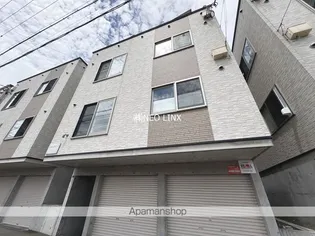 GRANAⅡの画像