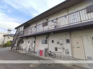 パナハイツ司の画像