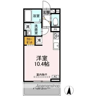 GRACE SEA【3階】の間取り