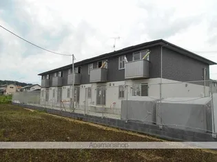 エスペランサの画像