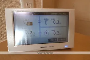 ヒルズ国母【3階】のその他画像