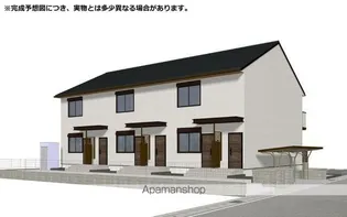 ニーノ ヴィラの画像