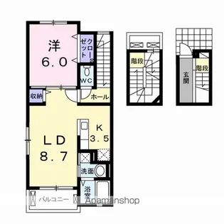 グレイスフルⅡ【3階】の間取り