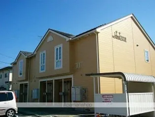 アイランドヘヴンⅡ【1階】の外観