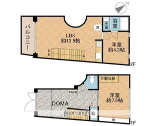 CURVA【2階】の間取り