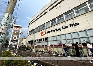 タケイハウス【A号室】の周辺