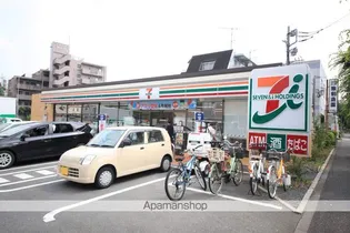 ワンダーランド【202号室】の周辺