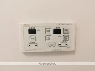 ウイリアムⅠ【4階】の内装