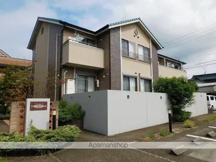 ヴィラロワールの画像