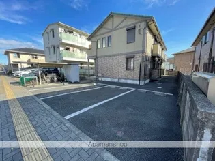 プレイスパルの画像